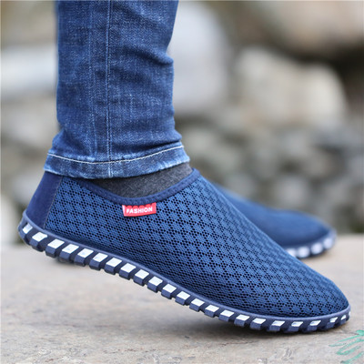 Mrežaste cipele za slobodno vrijeme za muškarce - lagane i udobne s ravnim potplatom