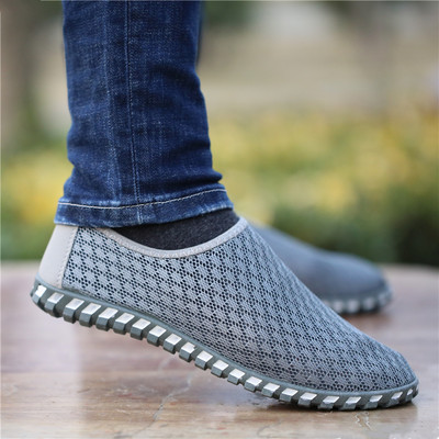 Mrežaste cipele za slobodno vrijeme za muškarce - lagane i udobne s ravnim potplatom