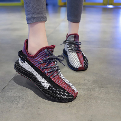 Ženske sportske tenisice s vezicama i ravnim potplatom