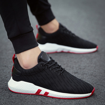 Muške tekstilne tenisice - dva modela