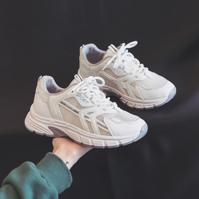 Elegantne ženske tenisice s ravnim potplatom u tri boje