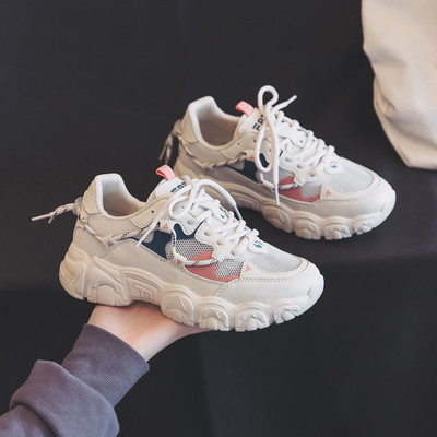 Elegantne ženske tenisice s ravnim potplatom u tri boje