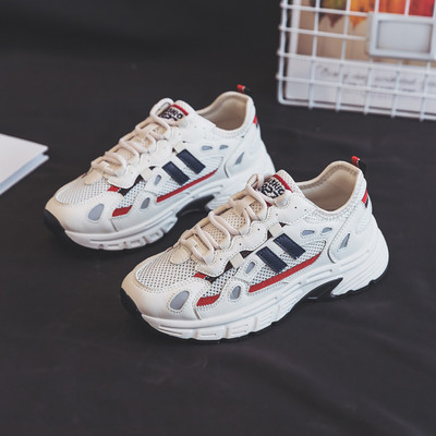 Elegantne ženske tenisice s ravnim potplatom u tri boje