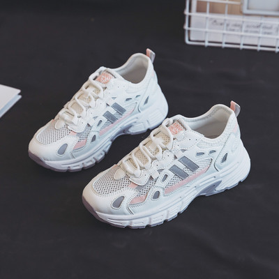 Elegantne ženske tenisice s ravnim potplatom u tri boje