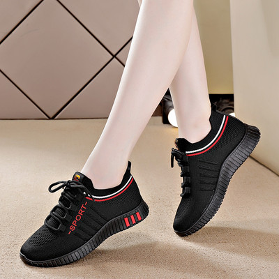 Γυναικεία casual sneakers  με κορδόνια