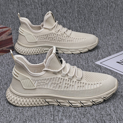 Nyári tornacipők új modellje fűzővel és légkamrával