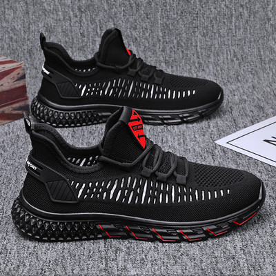 Nyári tornacipők új modellje fűzővel és légkamrával