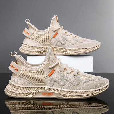 Nyári tornacipők új modellje fűzővel és légkamrával