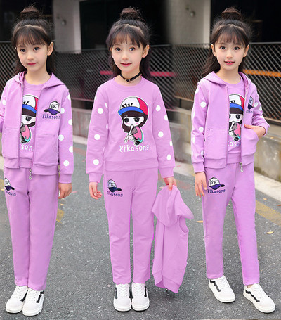 Set copii pentru fete in trei parti