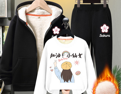 Set zilnic copii pentru fete in mai multe culori