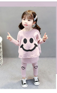 Ανοιξιάτικο-φθινοπωρινό σετ για κορίτσια σε δύο μέρη