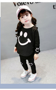 Ανοιξιάτικο-φθινοπωρινό σετ για κορίτσια σε δύο μέρη