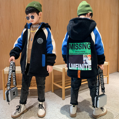 Φθινοπωρινό-χειμωνιάτικο μπουφάν για αγόρια με ζεστή φόδρα