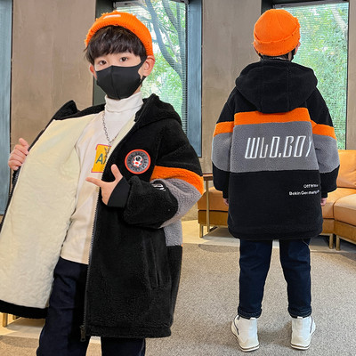 Φθινοπωρινό-χειμωνιάτικο μπουφάν για αγόρια με ζεστή φόδρα