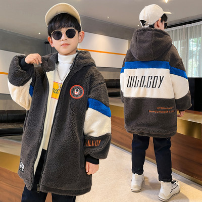 Φθινοπωρινό-χειμωνιάτικο μπουφάν για αγόρια με ζεστή φόδρα