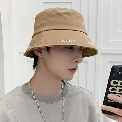 Ανδρικό καλοκαιρινό καπέλο ηλίου με κεντητή επιγραφή