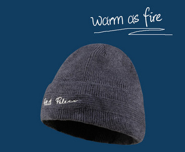 Ανδρικό χειμερινό καπέλο με επιγραφή σε τρία χρώματα