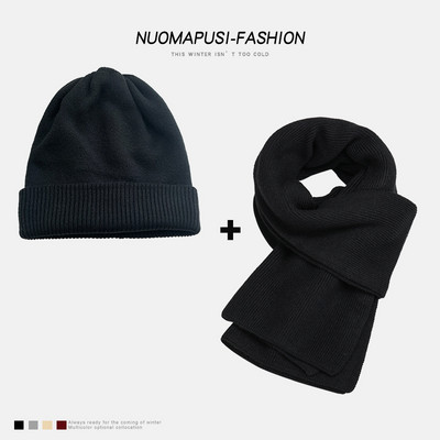 Μοντέλο ανδρικό καπέλο μονόχρωμο σε τέσσερα χρώματα