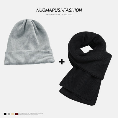 Μοντέλο ανδρικό καπέλο μονόχρωμο σε τέσσερα χρώματα