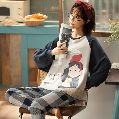 Novi model ženske pidžame iz dva dijela - više boja