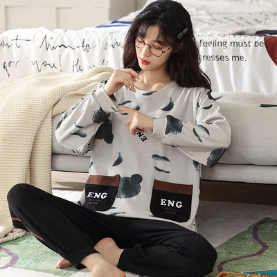 Novi model ženske pidžame iz dva dijela - više boja