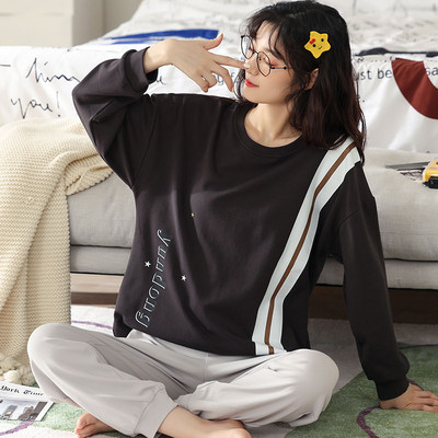 Novi model ženske pidžame iz dva dijela - više boja