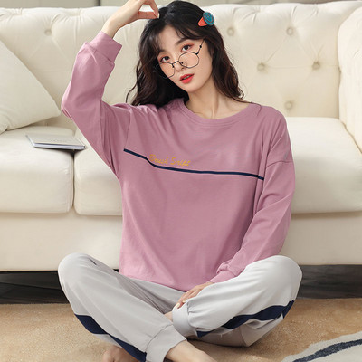 Novi model ženske pidžame iz dva dijela - više boja