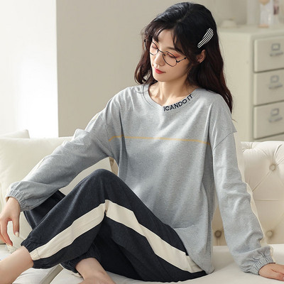 Novi model ženske pidžame iz dva dijela - više boja