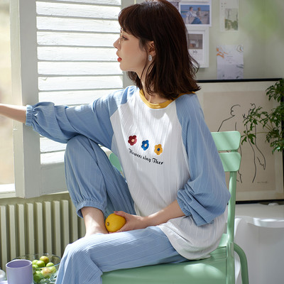 Novi model ženske pidžame iz dva dijela - više boja