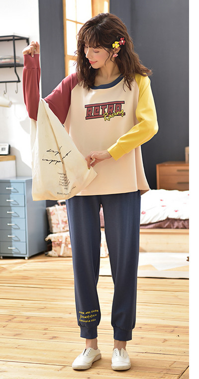 Novi model ženske pidžame iz dva dijela - više boja