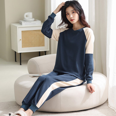 Ženska pamučna pidžama s dugim rukavima