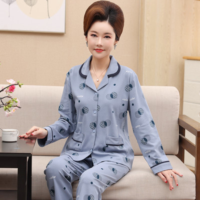 Ženska pidžama iz dva dijela na gumbe