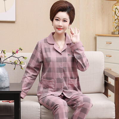 Ženska pidžama iz dva dijela na gumbe