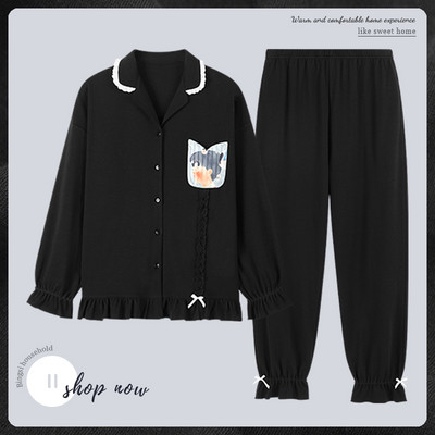 Нов модел дамска пижама с дантела -две части