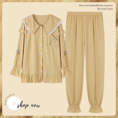 Нов модел дамска пижама с дантела -две части