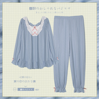 Ženska pidžama na lokne iz dva dijela