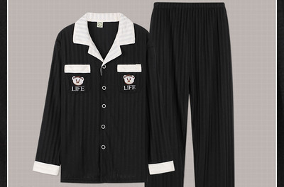 Aktuelne dvodijelne pidžame u plavoj boji za parove