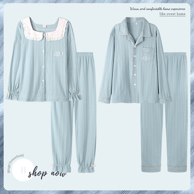 Aktuelne dvodijelne pidžame u plavoj boji za parove