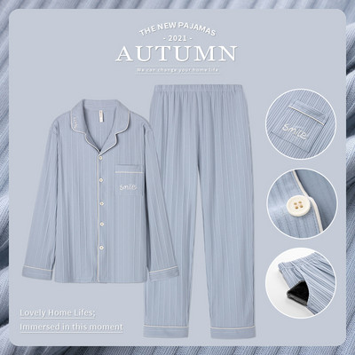 Aktuelne dvodijelne pidžame u plavoj boji za parove