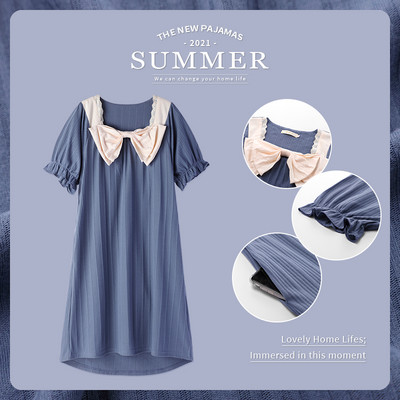 Moderna ženska spavaćica s četvrtastim izrezom i čipkom