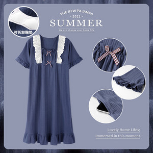 Novi model ženske spavaćice sa loknama i trakom