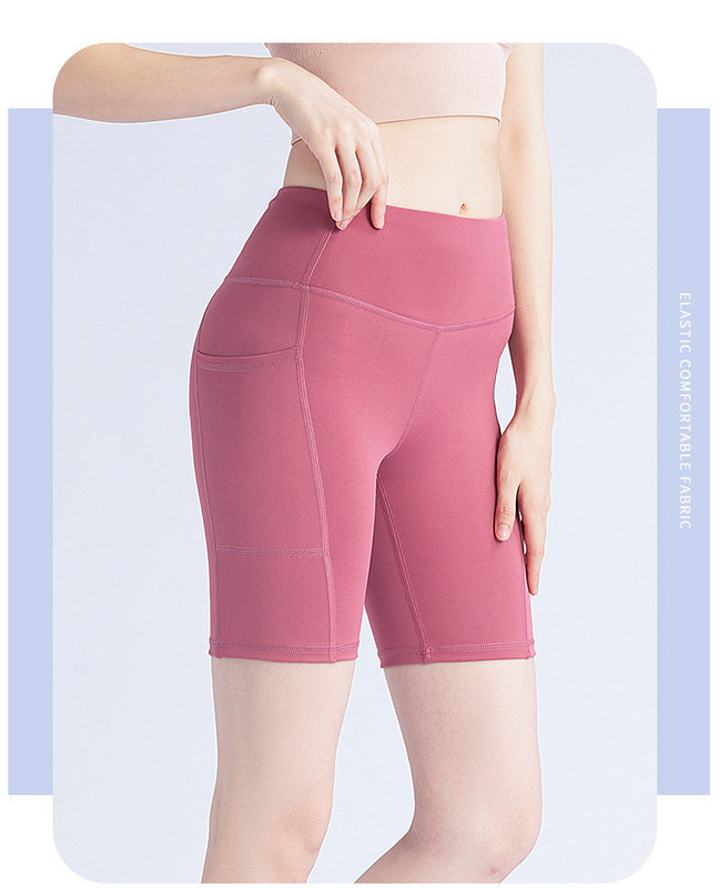 Γυναικείο κοντό αθλητικό κολάν με ψηλή μέση