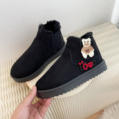 Novi model ženskih zimskih borba sa ravnim đonom - tri boje