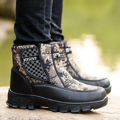 Ανδρικά μποτάκια με μαλακή φόδρα για το χειμώνα με επιγραφή