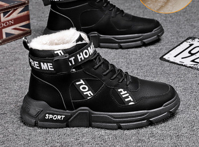 Moderne muške čizme s vezom i toplom postavom - nekoliko modela