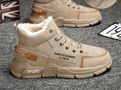 Moderne muške čizme s vezom i toplom postavom - nekoliko modela