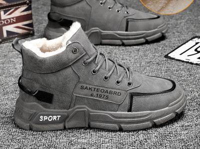 Moderne muške čizme s vezom i toplom postavom - nekoliko modela