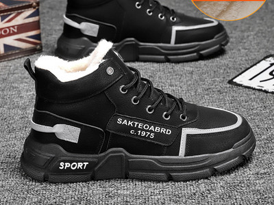 Moderne muške čizme s vezom i toplom postavom - nekoliko modela