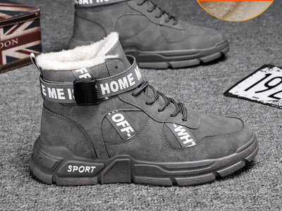 Moderne muške čizme s vezom i toplom postavom - nekoliko modela