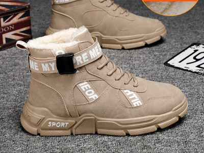 Moderne muške čizme s vezom i toplom postavom - nekoliko modela